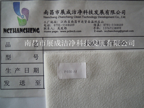 65克基材，粘度代碼50，粘性代碼1。